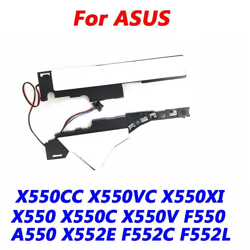 1 пара novo для Asus X550 X550C X550V F550 X550CC X550VC X550Xi a550 x552e f552c f552l динамик ноутбука с кабелем |