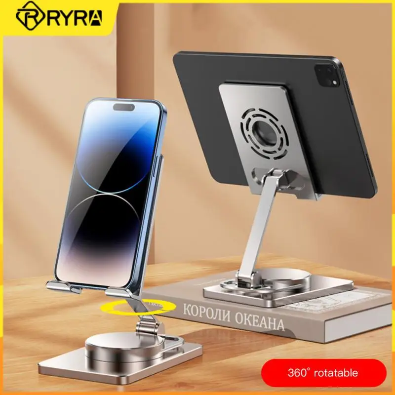 

RYRA 360 Degree Rotation Desktop Stand Aluminum Alloy Phone Holder Stand S1 Metal Foldable Table Bracket For iPad Within 7-9inch