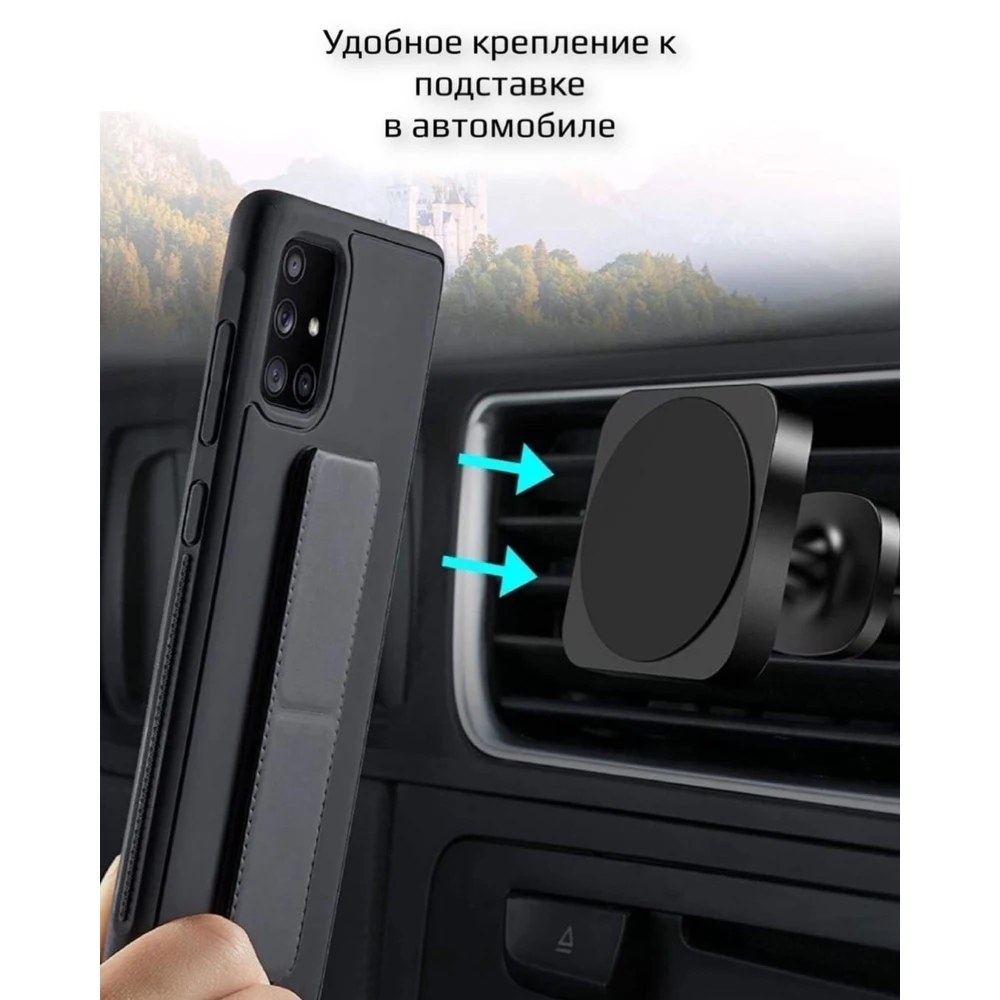 Чехол-подставка для Samsung Galaxy A52 / черный |