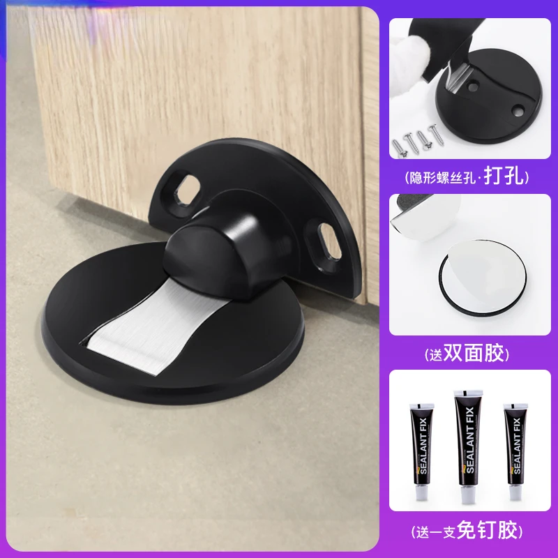 

Garsenberg non perforated door suction bathroom floor suction invisible strong magnetic floor suction bedroom door touch door