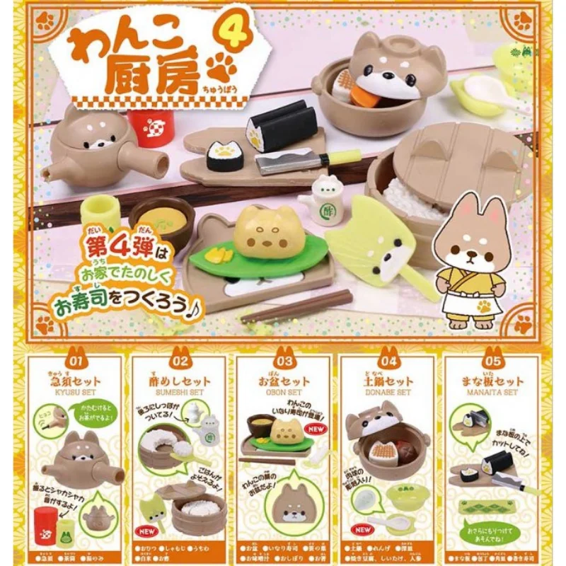Sushi Miniature Items Capsule Toy Boys Girls Gift