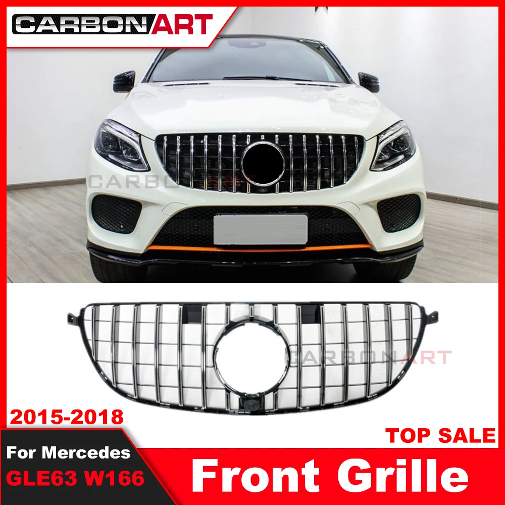 

2015-2018 GLE63 W166 GT решетка для GLE class W166 GT решетка для GLE 63 модель для GLE 63S без эмблемы 2015 +