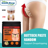 south moon butt lift patch tighten the buttocks to create perfect line and plump buttocks moisturizing firm shaping skin patch