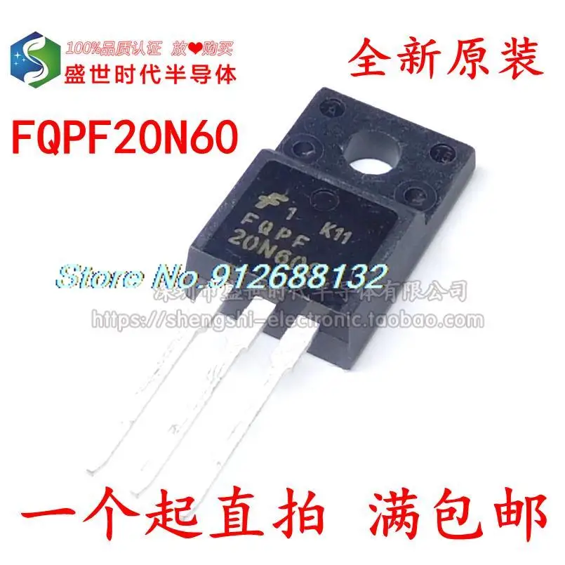 

20 шт./лот FQPF20N60 20N60 TO-220F 20A 600V MOS