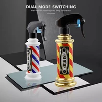 200ml hairdressing shiny spray bottle haircut styling empty atomizer pro salon hairdressing tools diy home hair care tools