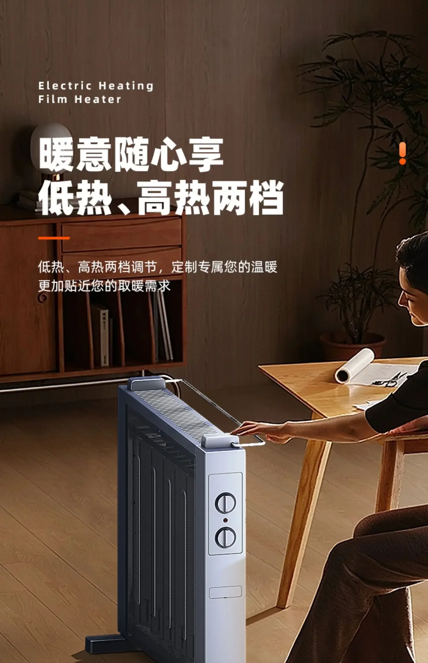 Электрический обогреватель 220 В портативный маслонаполненный радиатор с