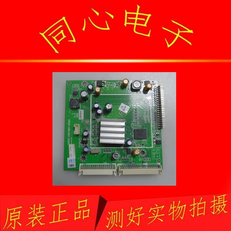 

Для Changhong постоянный пластина тока JUC7 * 820*00050372