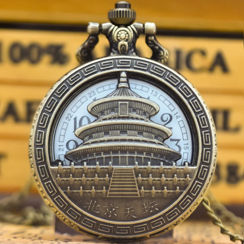 Винтажные бронзовые раскладушки Китай Пекин Храм Неба парк резное ожерелье