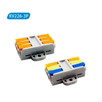kv226 3p mini fast wire connectors universal compact wiring connector push in terminal block