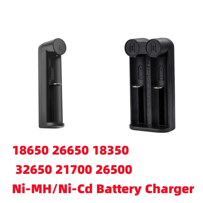 

1/2 Slot 3.7V 18650 Battery Charger Smart Charging 26650 18350 32650 21700 26500 Ni-MH/Ni-Cd Rechargeable Battery Charger