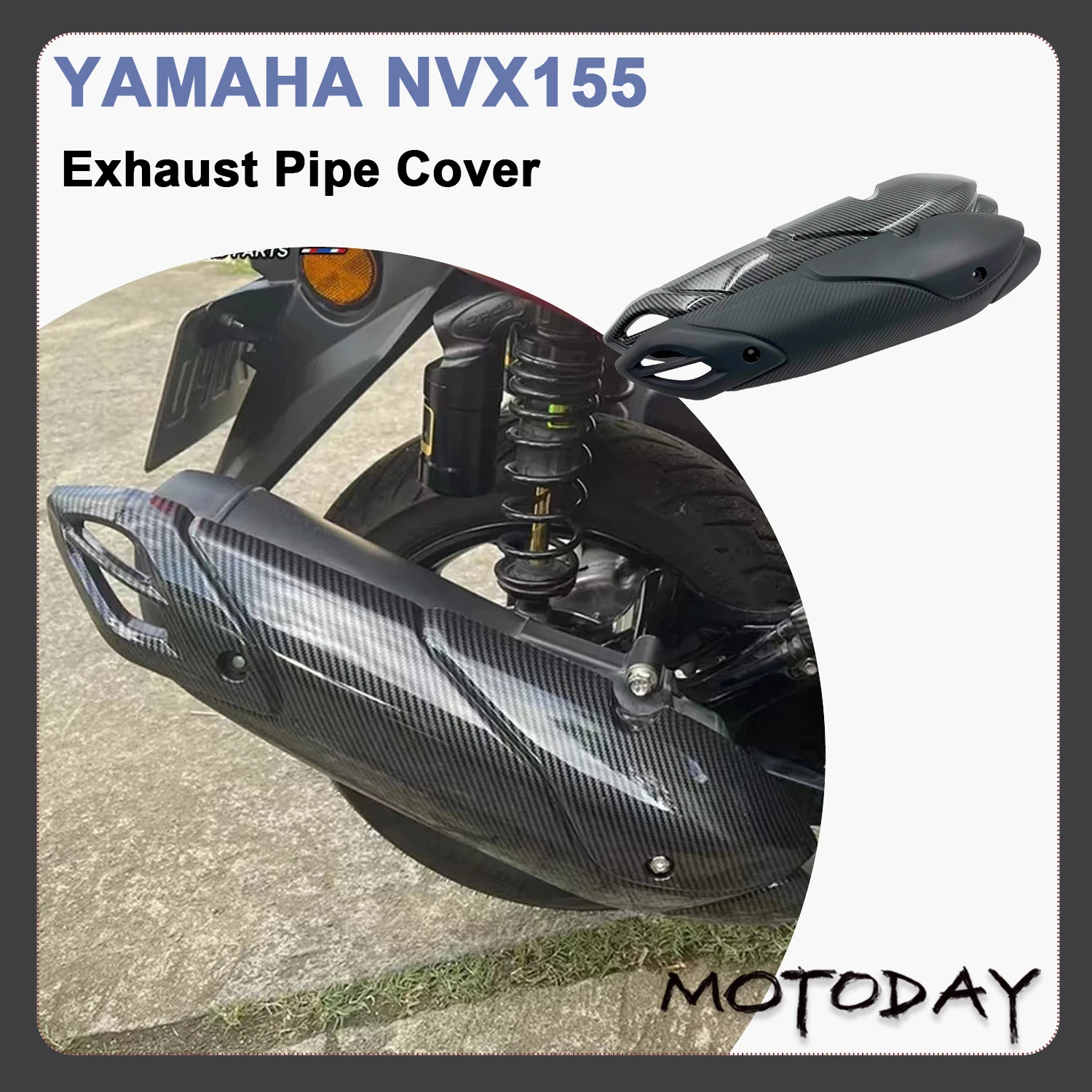 Декоративная крышка для выхлопной трубы YAMAHA NVX155 защитный чехол Аксессуары