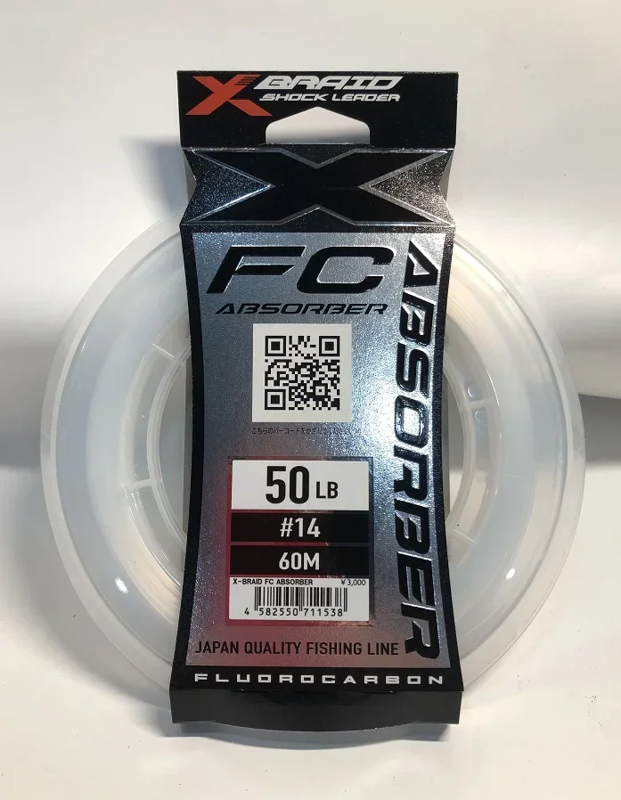 Оригинальная японская карбоновая леска премиум-класса FC GALIS Deep Sea Leader