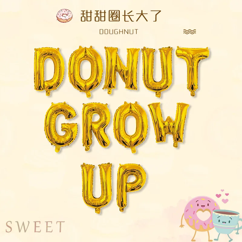 Не хочу расти набор воздушных шаров для вечерние Пончик подарок взрослых из