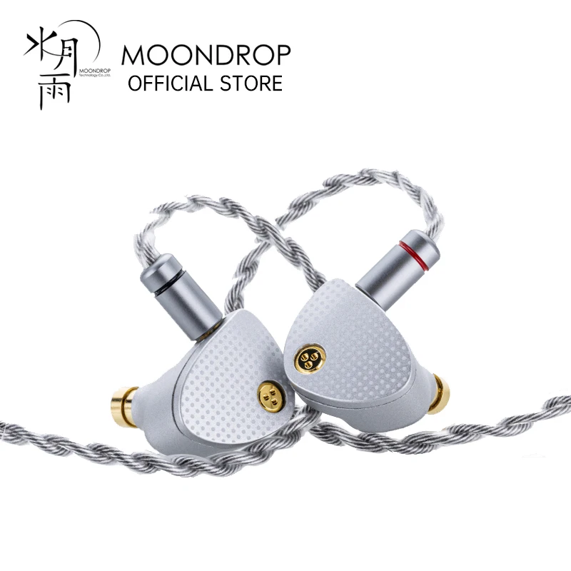 Наушники MOONDROP ARIA 2, высокопроизводительные наушники IEMs со съемным кабелем, штекер 0,78 мм, 2 контакта 3,5/4,4 мм, наушники ARIA2