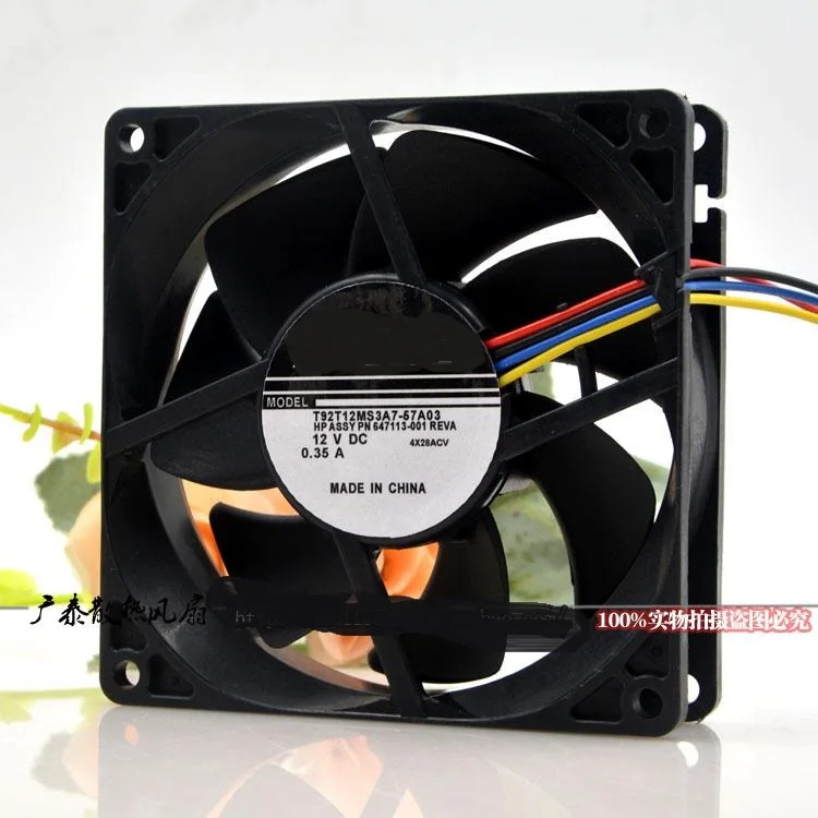 

Новый оригинальный Φ 9225 9 см DC 12 В 0.35a охлаждающий вентилятор