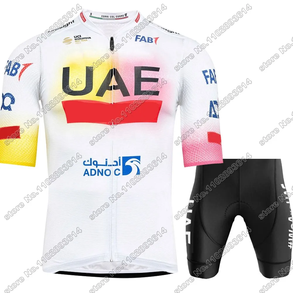 Джерси для велоспорта ОАЭ комплект команды Pogacar 2024 белая одежда Мужской с