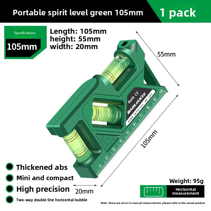 

Портативный пузырьковый уровень