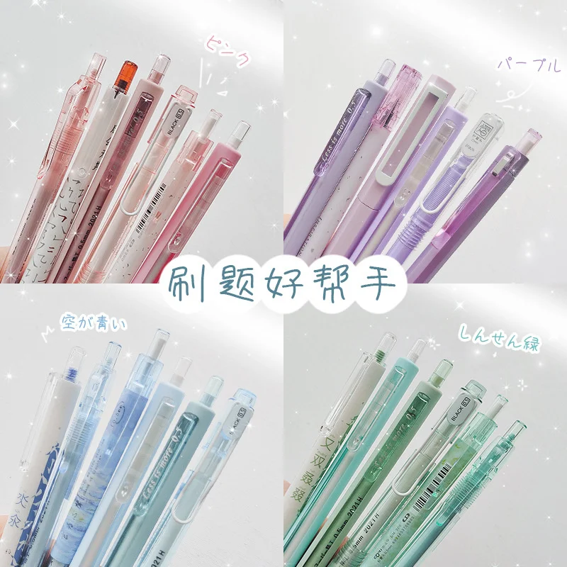 

Press the gel pen high-value ins department student test with a signature pen bullet black water-based pen a box wholesale
