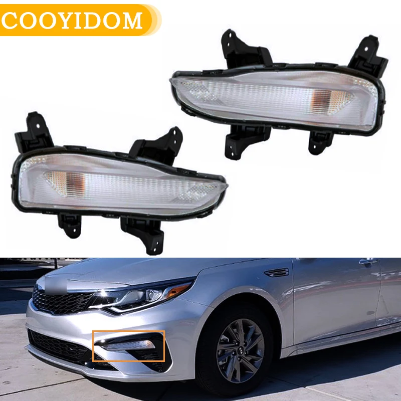 Автомобильный передний бампер противотуманный светильник s лампа противотуманный светильник дневной ходовой светильник DR для KIA Optima 2019 2020 ...