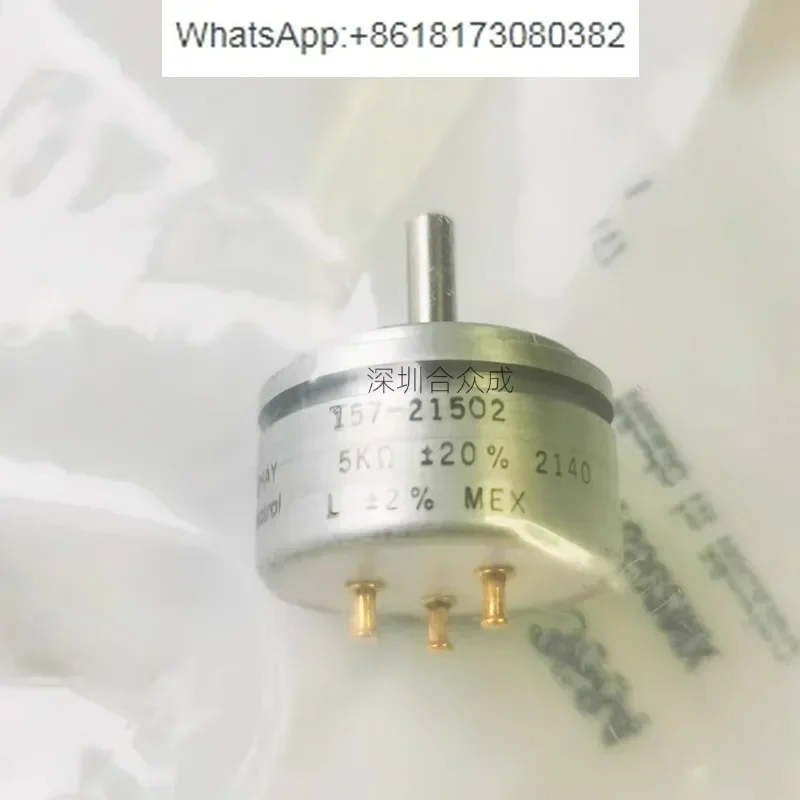 Фото VIHAY Spectrol 157-21502 5K Проводящий пластиковый потенциометр, новый, оригинальный, в наличии №1