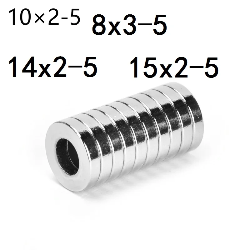 

10 50 100PCS/LOT Ring Magnet 8*3 10*2 14*2 15*2 Hole 5 N35 NdFeB MAGNET 8x3-5 10x2-5 14x2-5 15x2-5 Neodymium Speaker magnets