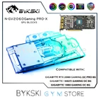 Bykski блок GPU воды для GIGABYTE RTX 2060 1660TI1660 GAMING OC PRO 6GGraphics карты кулер, 5В12В MB синхронизации, N-GV2060GamingPRO