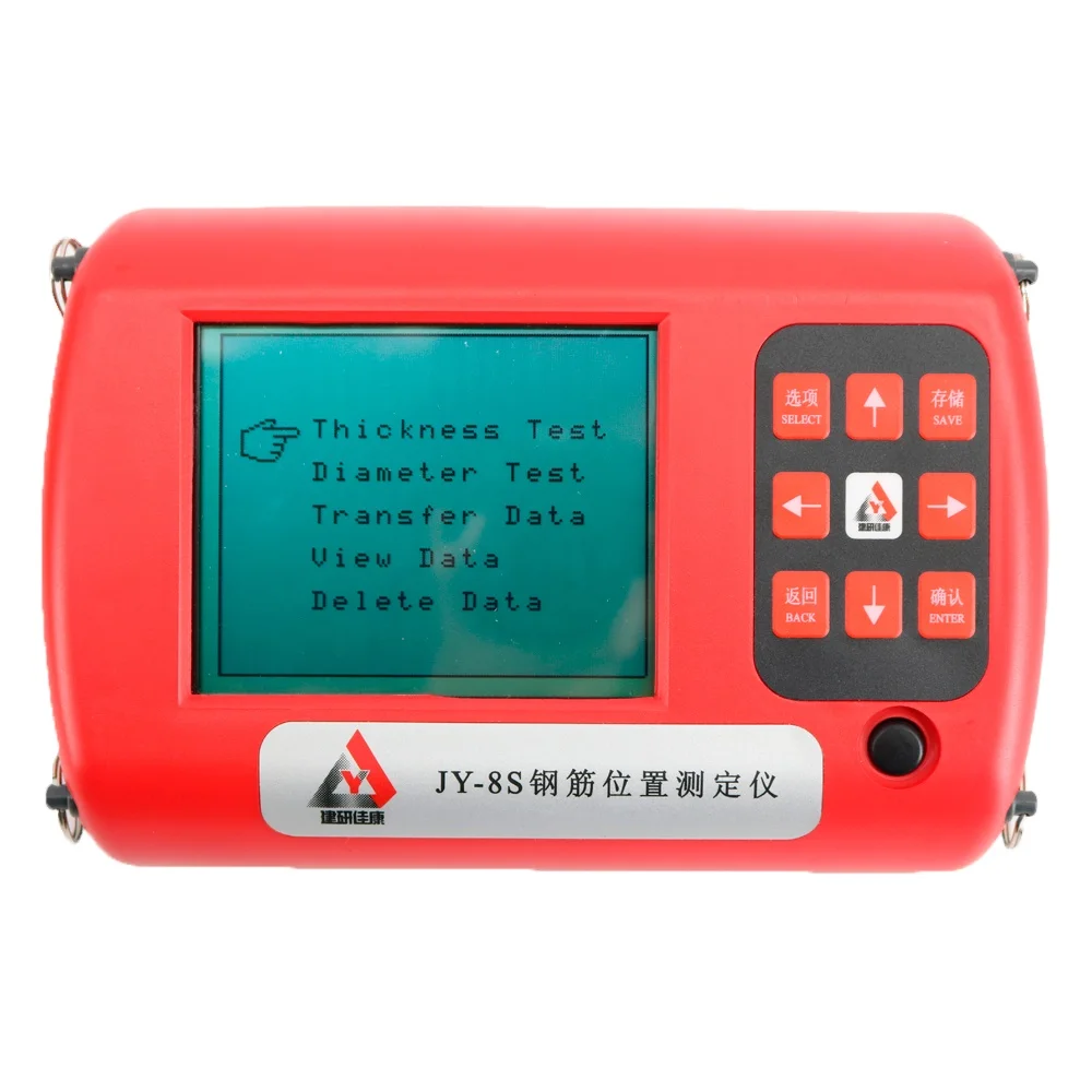 

New JY-8S Concrete Rebar Locator Scanner Covermeter Grid Scan Concrete Reinforcement Detector Ferromagnetic Objects Finder JY8S