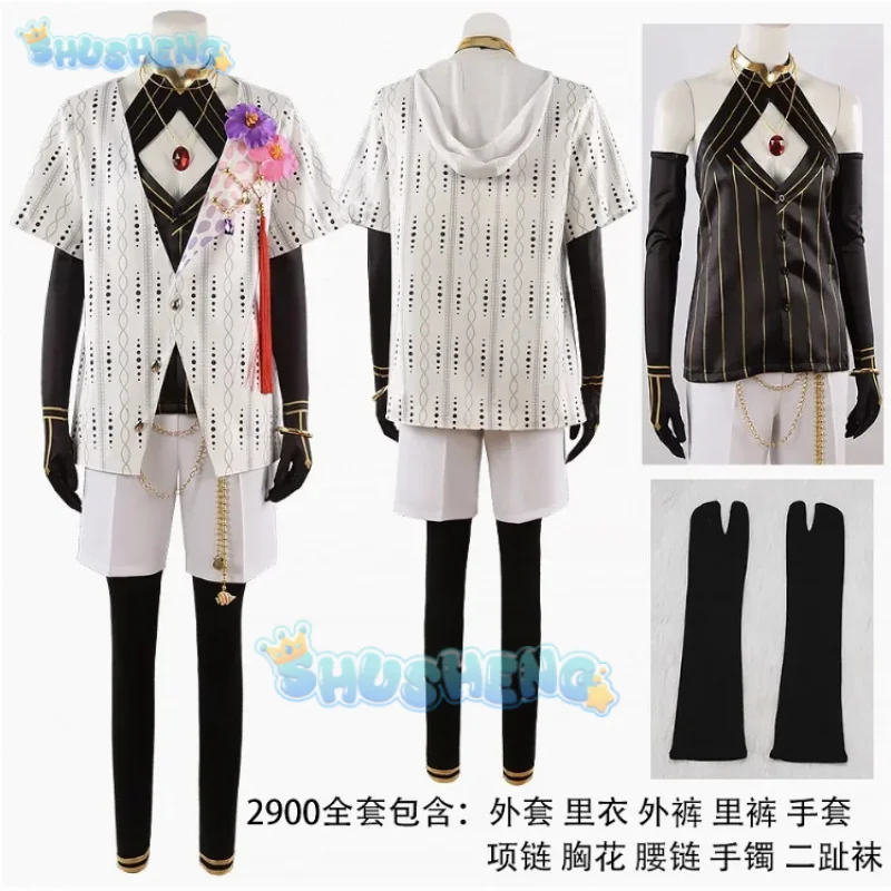 Fate/grand Order Karna новая летняя духовная одежда костюм для косплея игра аниме вечерние