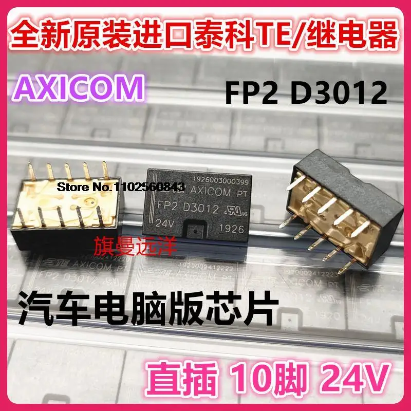 FP2 D3012 TE AXICOM 10 24V (art.: 3920bfdec3766) - 3920bfdec3766