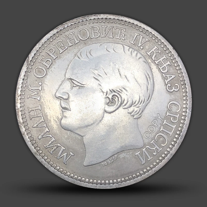 

Медная реплика монеты Сербия 2 динара YTYIN