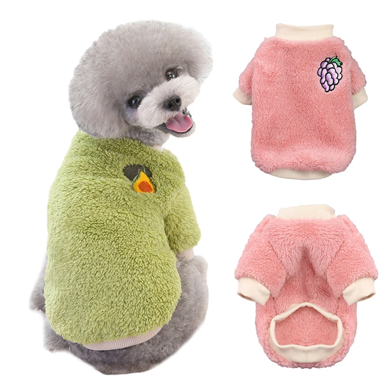 

Fruit Embroidery Pet Dog Vest Warm Plush Winter Dog Clothes for Small Dogs Puppy Cat Coat Yorkies Chihuahua Shih Tzu Pug Outfits