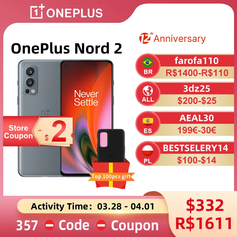 

Глобальная версия Oneplus Nord 2 смартфон с восьмиядерным процессором Dimensity 1200-AI AMOLED 90 Гц 65 Вт, деформацией заряда 50 МП, задней камерой с искусствен...