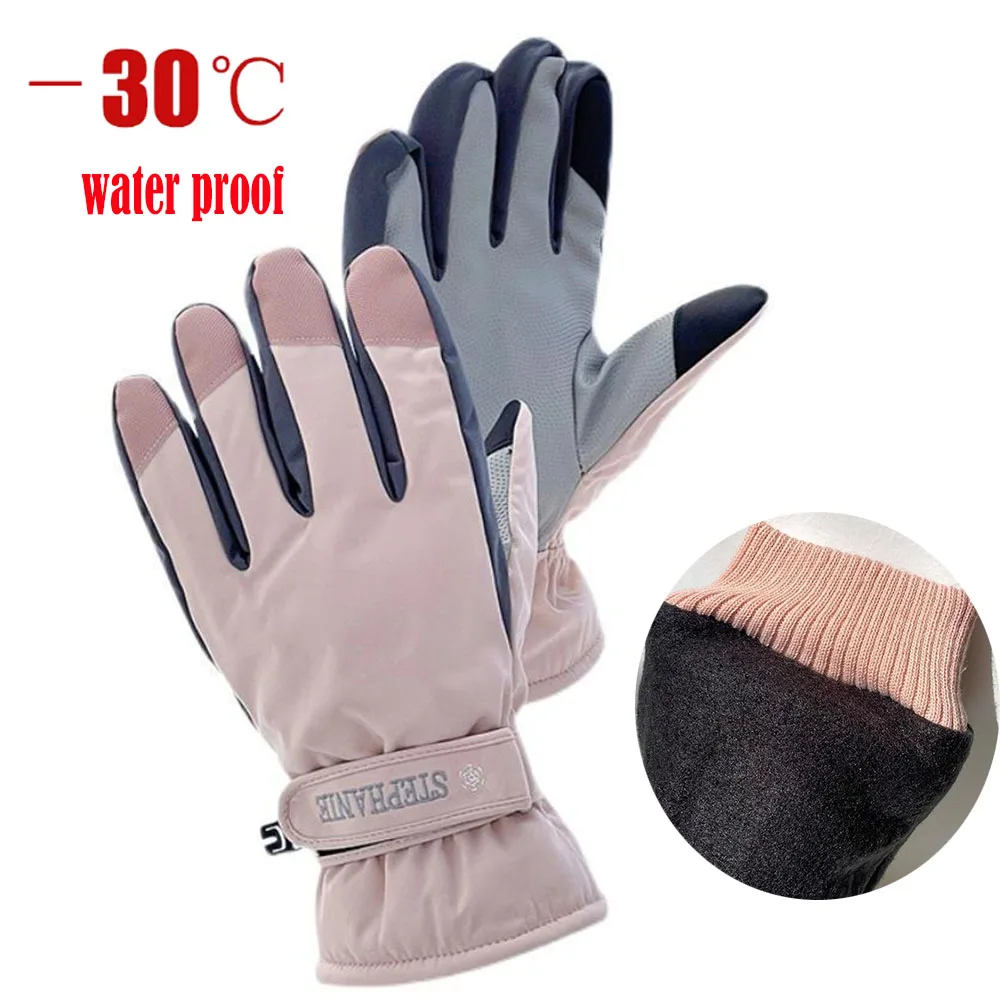 

New Unisex Non-slip Touch Screen Waterproof Gloves Warm Mitten Velvet Thickening Warm Cute Snow Sport Winter Driving Gloves