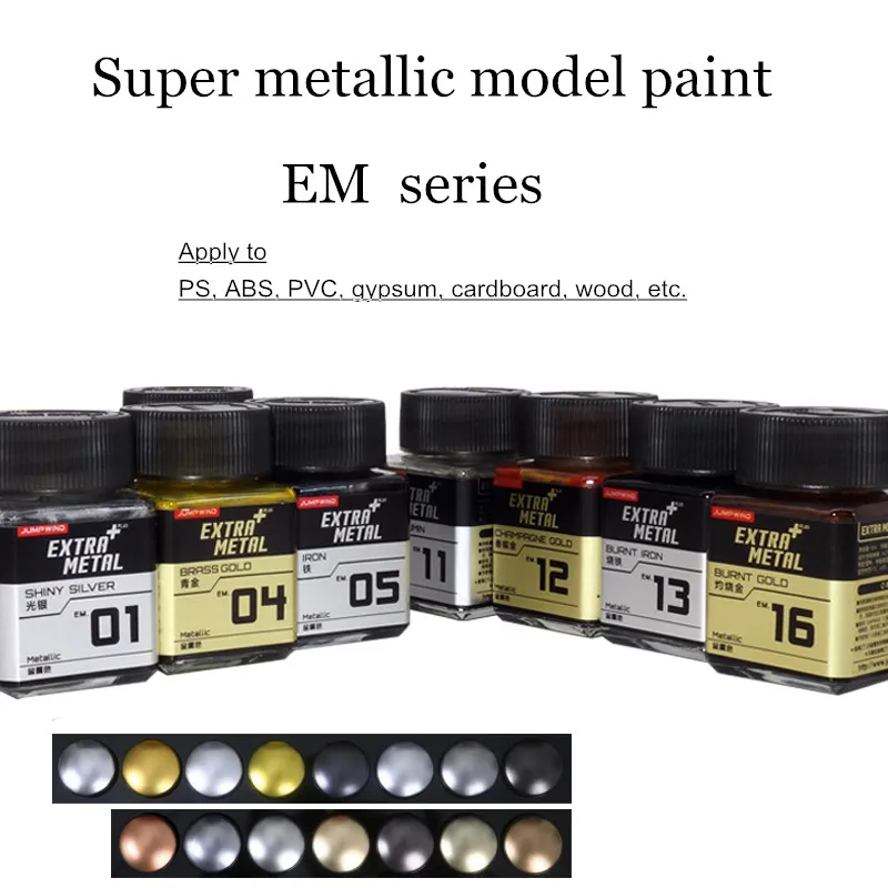 

Super Metallic Model Paint EM Series Gundam Military Mould Hand-made Skeleton Painting Metallic Pigment 18ml