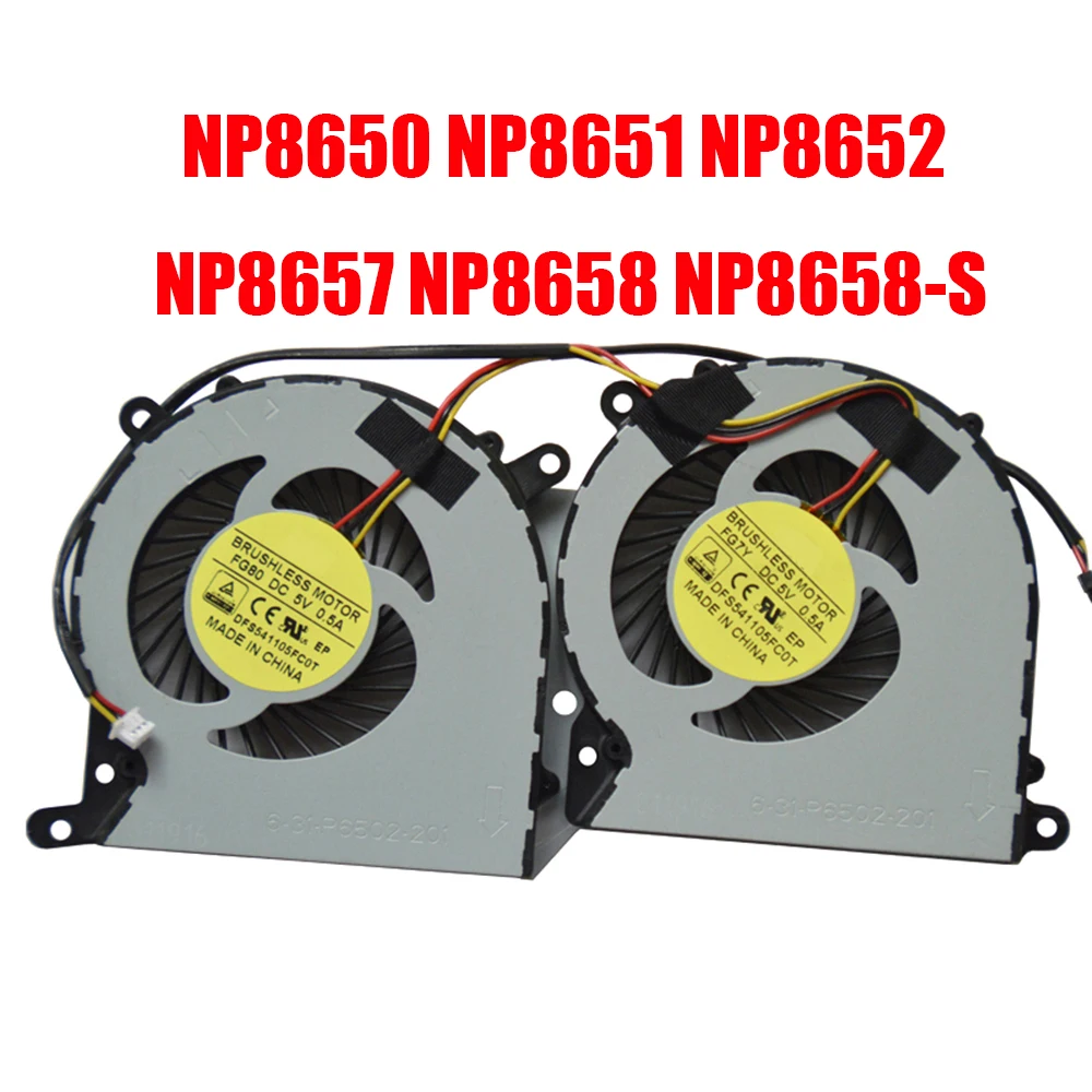 Вентилятор для графического процессора ноутбука Sager NP8650, NP8651, NP8652, NP8657, NP8658, Φ P650SA, P650SE, P650SG, P650RE3, 5 в постоянного тока, 0,5 А, новинка