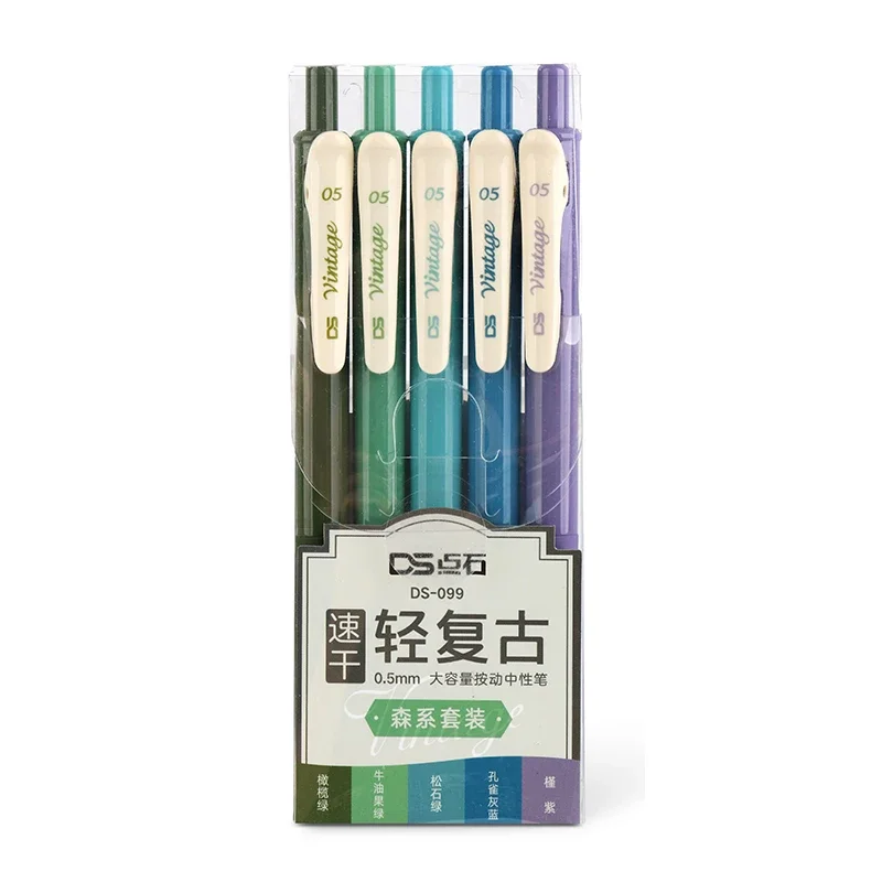 

Гелевые ручки JINGHAO, 5 шт., цветные, пластиковые