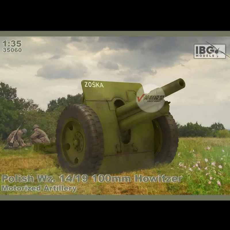 

1/35 Polish Wz.14/19 100mm Howitzer Motorized 35060