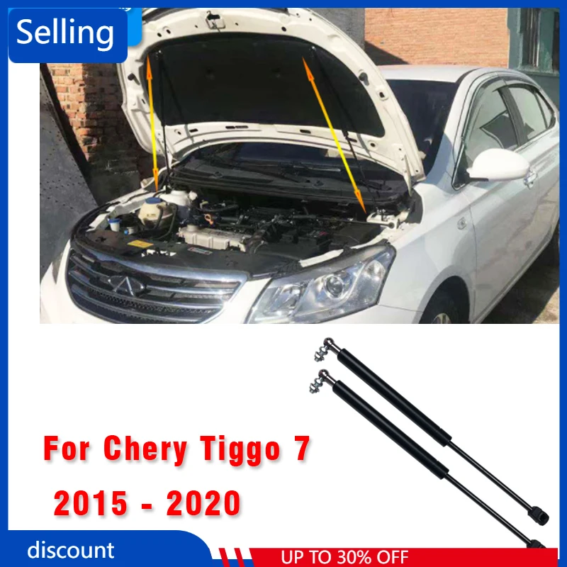 

Аксессуары для Chery Tiggo 7 2015 - 2020