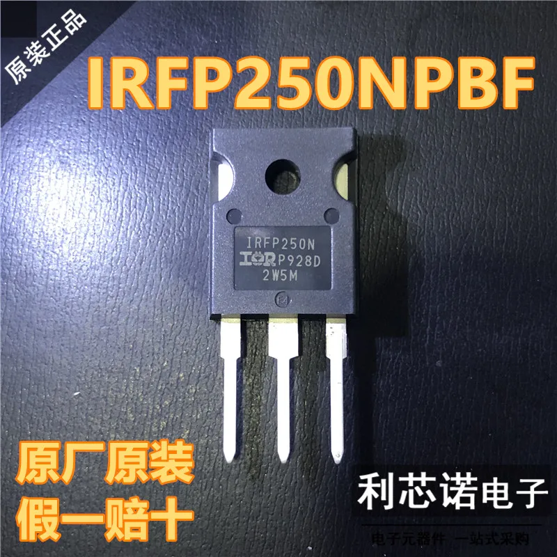 

Free shipping IRFP250NPBF IRFP250N TO-247 10PCS