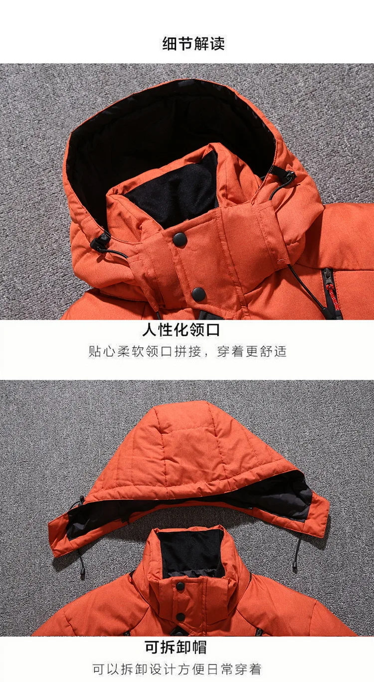 Men's new goose down jacket men's short men's winter outdoor thickened winter fashion