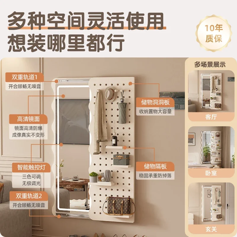 Зеркальная доска кремового цвета в полный рост встроенная настенная подвеска на