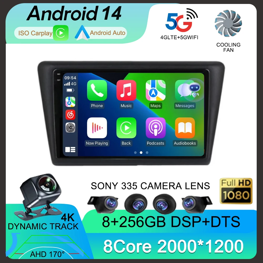 Android 14 для Skoda Rapid 2012 2013 2014 2015 2016 2017 - 2020 автомобильный радиоприемник навигация