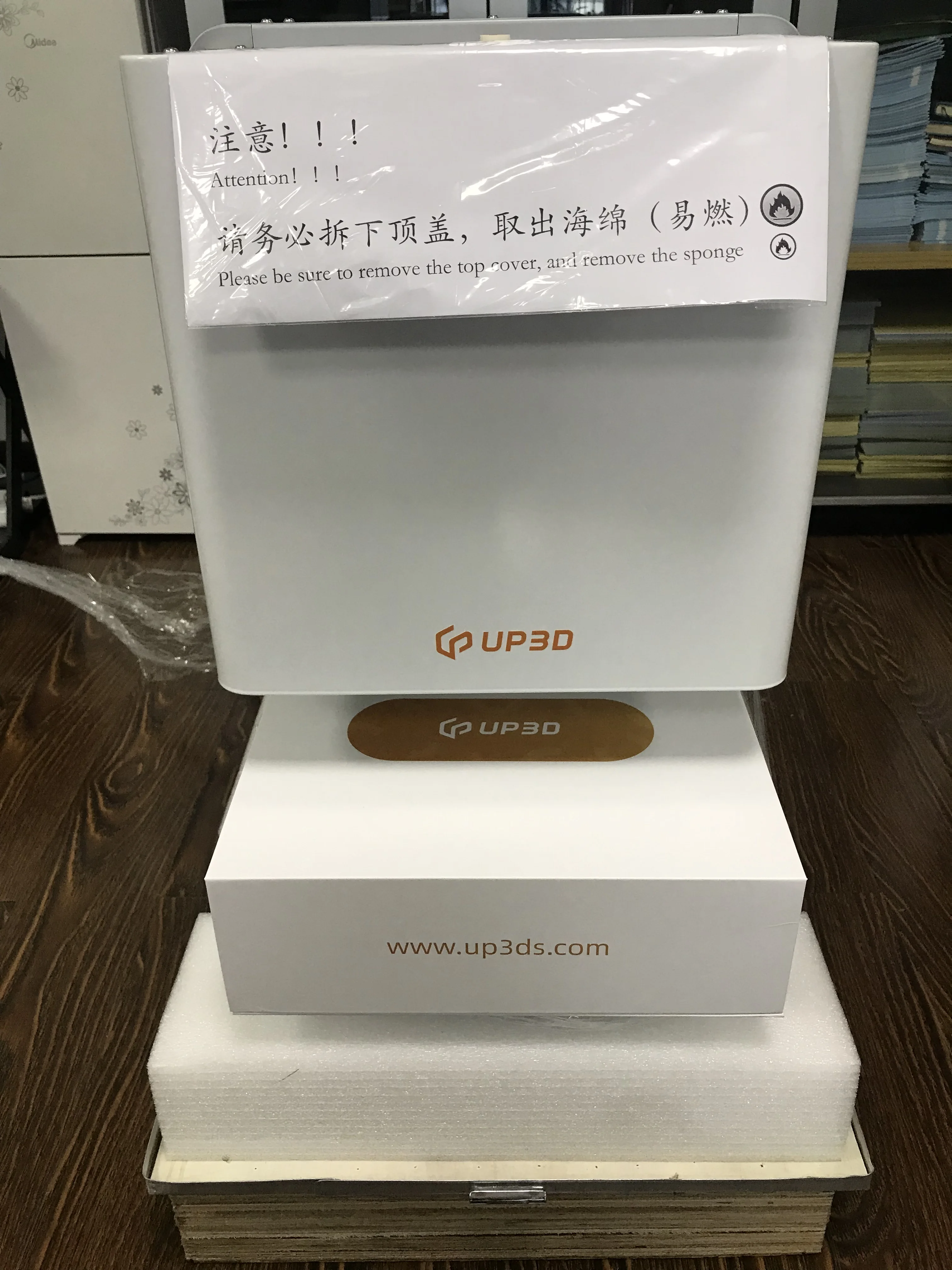 Рисунок 3 - Стоматологическая клиника CAD/CAM