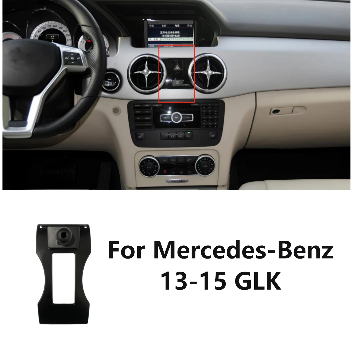 

Держатель для телефона Benz C/E/B/S/R-Class ML CLS CLA GLA GLB GLC GLE GLK GLS в автомобильной подставке для смартфона