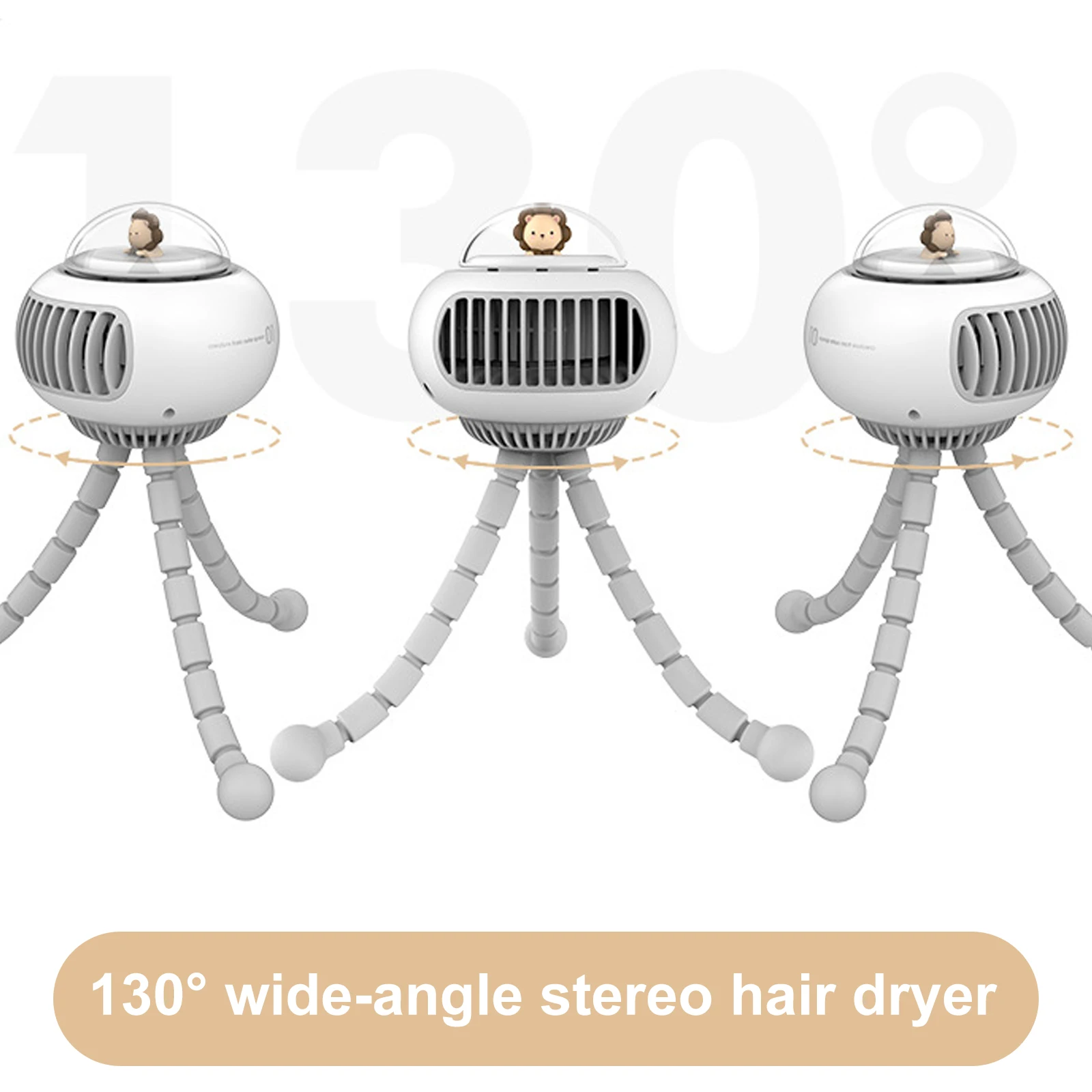 Портативный вентилятор для детской коляски без лопастей Настольный портативный