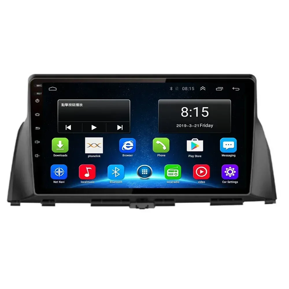 Для KIA Optima K5 2016 2017 2018 Android 13 автомобильный DVD авторадио головное устройство