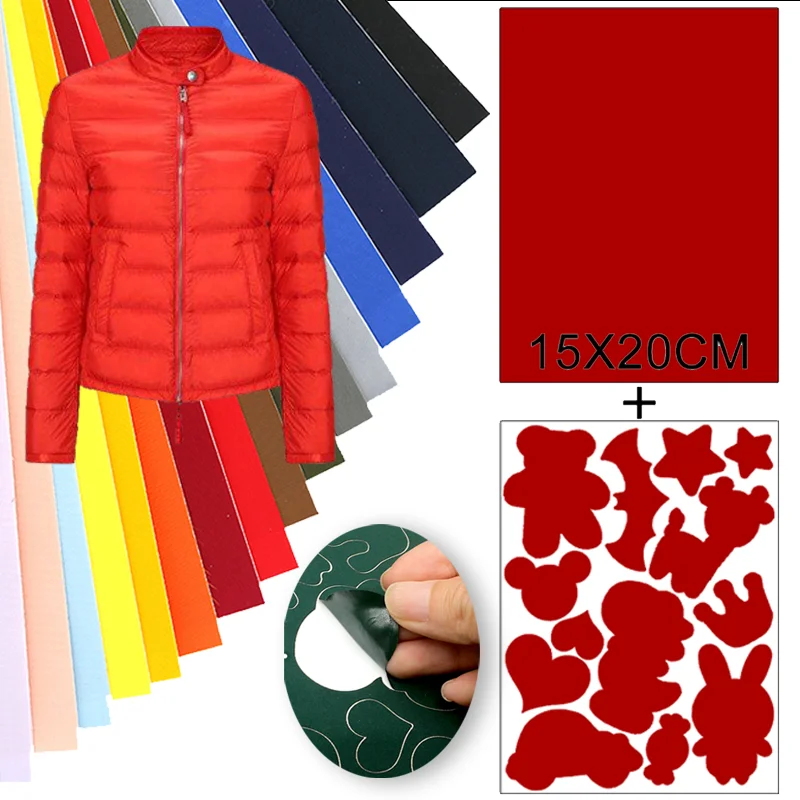 2шт Самоклеящиеся нашивки на пуховые куртки одежда моющиеся ремонтные дождевики