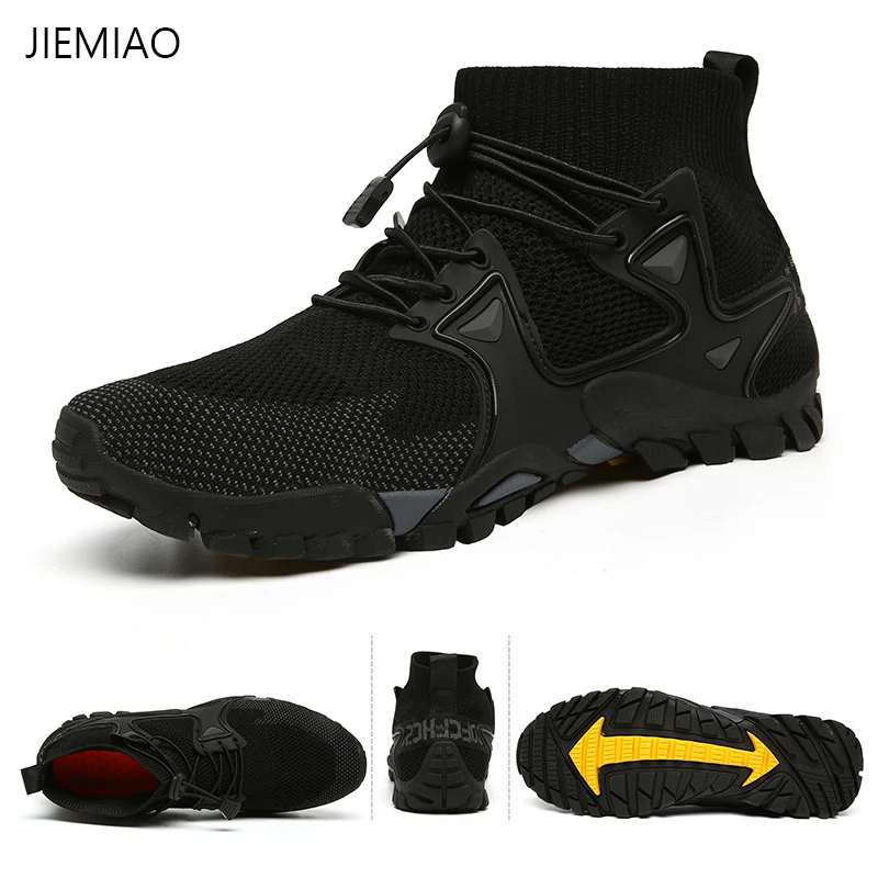 JIEMIAO Summer New Quality Trekking Hiking Shoes Men and Women Sneakers Outdoor Mesh Breathable Trail Climbing Sports Shoes