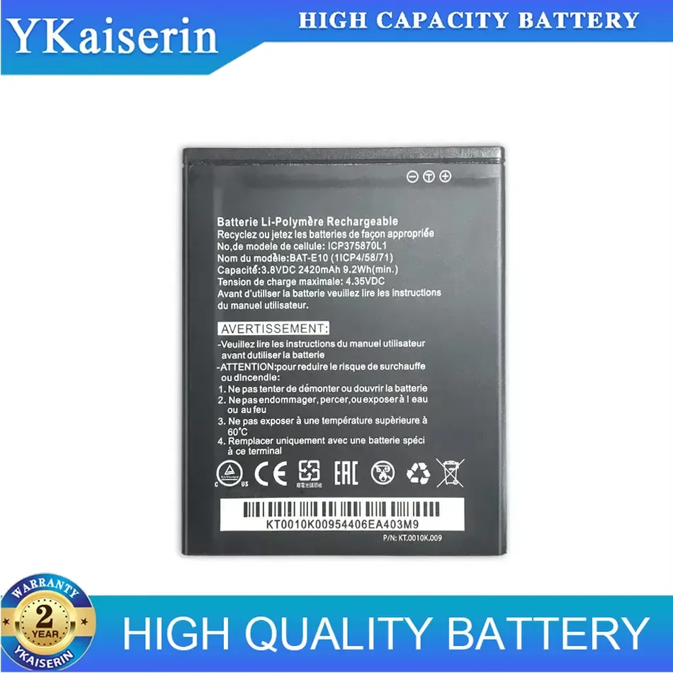 Аккумулятор для Acer Liquid Z530 LTE T02 Z530S BAT E10 (1ICP4/58/71) ICP9375870L1 2420 мАч