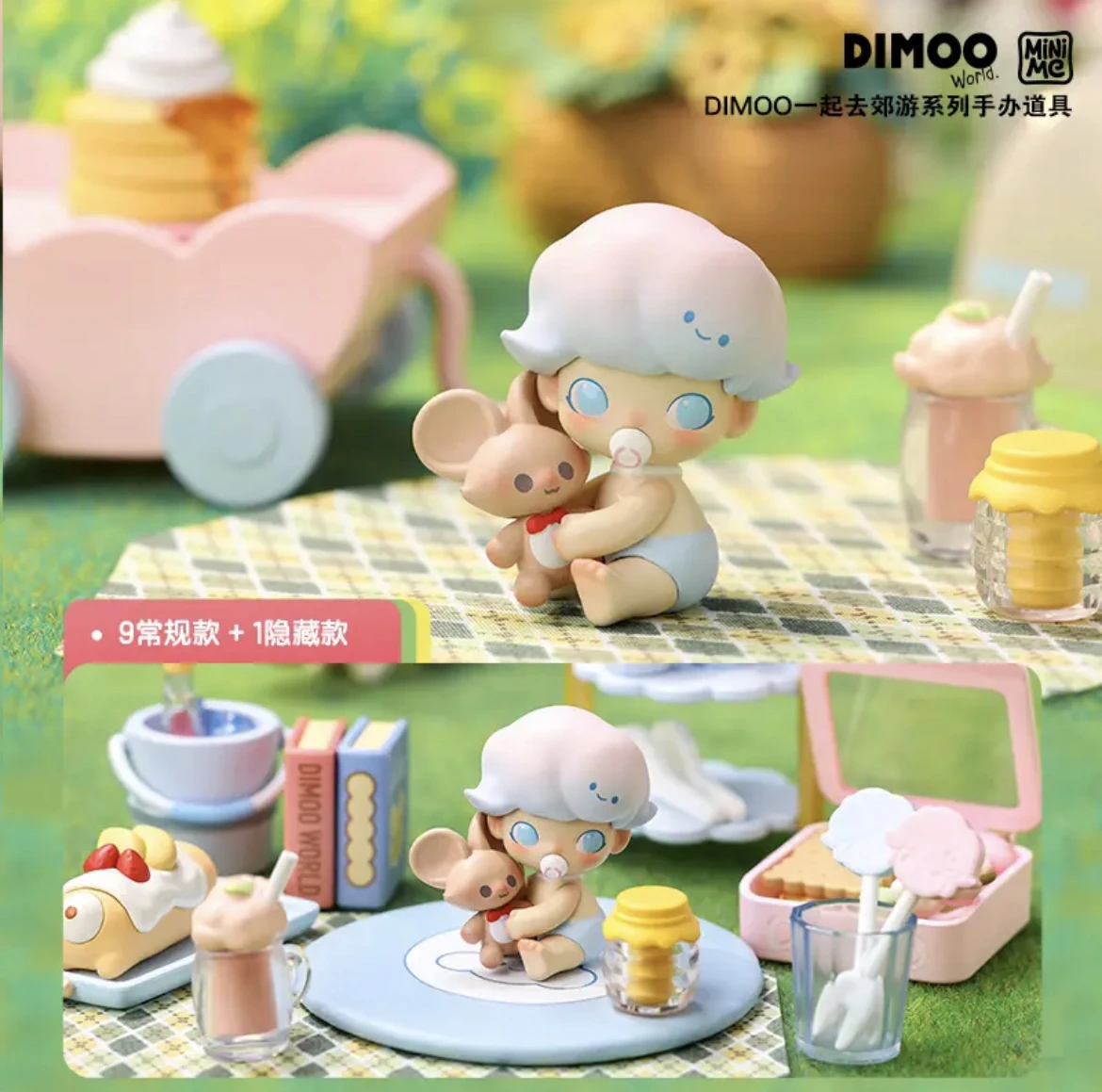 

Cute Anime Figure Gift Surprise Box Original POP MART DIMOO Let's Go Outing Series Blind Box Toys Model Confirm Style